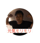 NANP-BOYS スタンプ（個別スタンプ：33）