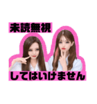 ひなぺろ シーズン2（個別スタンプ：4）