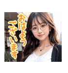 オタ恋スタンプ メガネ女子編（個別スタンプ：2）
