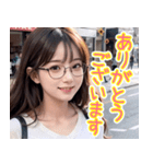 オタ恋スタンプ メガネ女子編（個別スタンプ：3）