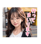 オタ恋スタンプ メガネ女子編（個別スタンプ：6）