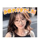 オタ恋スタンプ メガネ女子編（個別スタンプ：7）