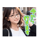 オタ恋スタンプ メガネ女子編（個別スタンプ：9）