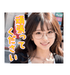 オタ恋スタンプ メガネ女子編（個別スタンプ：10）