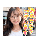 オタ恋スタンプ メガネ女子編（個別スタンプ：11）