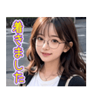 オタ恋スタンプ メガネ女子編（個別スタンプ：12）