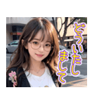 オタ恋スタンプ メガネ女子編（個別スタンプ：13）
