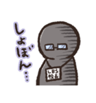 LBS学校 カト吉校長（個別スタンプ：2）