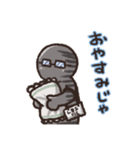 LBS学校 カト吉校長（個別スタンプ：3）