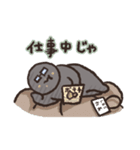 LBS学校 カト吉校長（個別スタンプ：5）