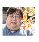 オタ恋スタンプ ぽっちゃり男子編（個別スタンプ：3）