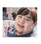 オタ恋スタンプ ぽっちゃり男子編（個別スタンプ：5）