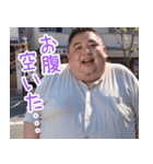 オタ恋スタンプ ぽっちゃり男子編（個別スタンプ：8）