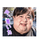 オタ恋スタンプ ぽっちゃり男子編（個別スタンプ：14）