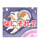 かわいい宇宙飛行犬アストロノーツ（個別スタンプ：8）