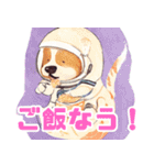 かわいい宇宙飛行犬アストロノーツ（個別スタンプ：14）