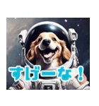 かわいい宇宙飛行犬アストロノーツ（個別スタンプ：27）