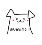 わんわん便利スタンプ（個別スタンプ：10）
