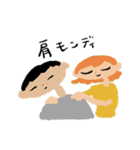 ほよのよくある日常（個別スタンプ：15）