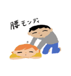 ほよのよくある日常（個別スタンプ：16）