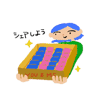 ほよのよくある日常（個別スタンプ：20）