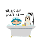 ほよのよくある日常（個別スタンプ：24）