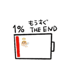 ほよのよくある日常（個別スタンプ：28）