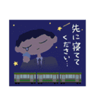 ほよのよくある日常（個別スタンプ：29）