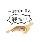 ほよのよくある日常（個別スタンプ：30）