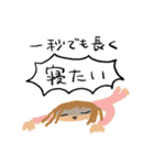 ほよのよくある日常（個別スタンプ：31）