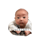 babyruitonostamp（個別スタンプ：4）