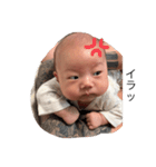 babyruitonostamp（個別スタンプ：5）