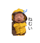 babyruitonostamp（個別スタンプ：22）