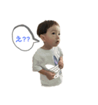 まるたおの日常（個別スタンプ：2）
