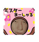 たくみfeat.まーしゃる（個別スタンプ：8）