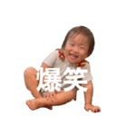 所谷社長（個別スタンプ：6）
