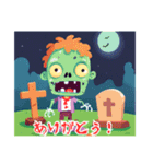 チームハロウィン（個別スタンプ：3）