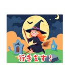 チームハロウィン（個別スタンプ：9）