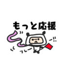 めがねとしまぱんだまん（個別スタンプ：2）