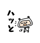 めがねとしまぱんだまん（個別スタンプ：6）