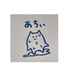 逆に1周まわってエモいキャンバス猫（個別スタンプ：3）