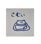 逆に1周まわってエモいキャンバス猫（個別スタンプ：4）