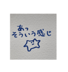 逆に1周まわってエモいキャンバス猫（個別スタンプ：5）