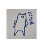 逆に1周まわってエモいキャンバス猫（個別スタンプ：9）