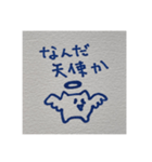 逆に1周まわってエモいキャンバス猫（個別スタンプ：10）