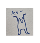 逆に1周まわってエモいキャンバス猫（個別スタンプ：11）