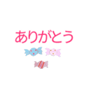 ハロウィン、飴、ありがとうスタンプ（個別スタンプ：15）