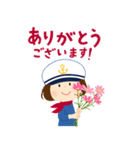 マリンな女の子＊秋/敬語＊（個別スタンプ：3）