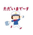 マリンな女の子＊秋/敬語＊（個別スタンプ：20）