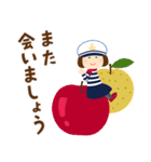 マリンな女の子＊秋/敬語＊（個別スタンプ：26）